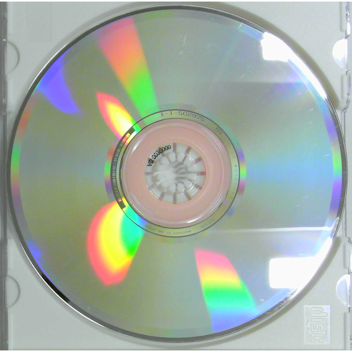 Underside Picture of CD - Skank - Cosmotron